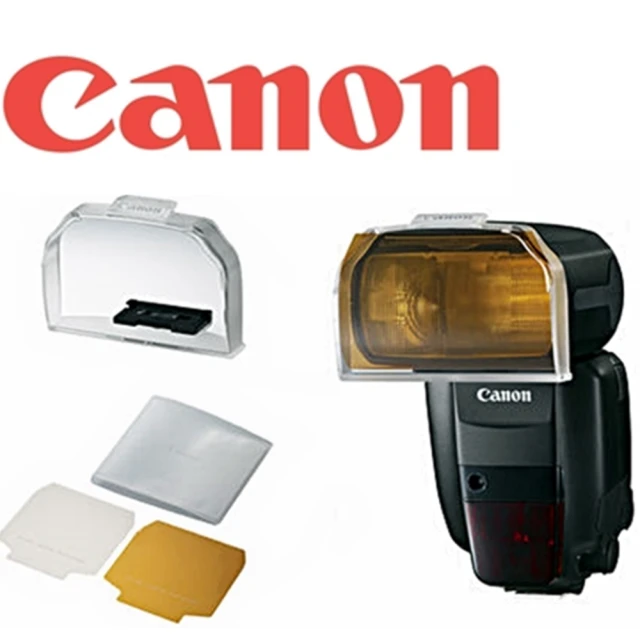 【Canon】原廠600EX-RT色溫紙組SCF-E1 Color Filter(機頂閃燈濾色片 閃光燈濾色片)