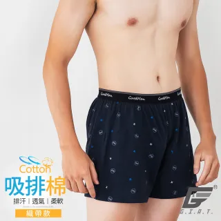 【GIAT】台灣製吸排棉舒適透氣平口褲(織帶花紋款/深藍 M-3L)
