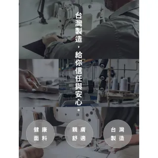【JU SHOP】台灣製造！男女休閒舒適束口褲 休閒褲 運動褲