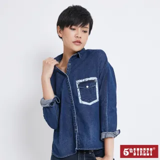 【5th STREET】女寬版牛仔長袖襯衫-石洗藍