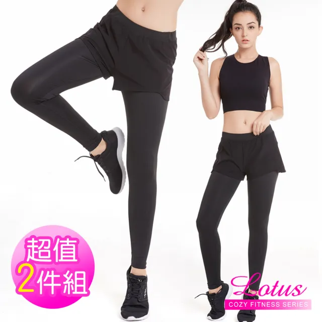 【LOTUS】彈力顯瘦後口袋假兩件運動九分長褲-率性黑(超值兩件組 M-XL)