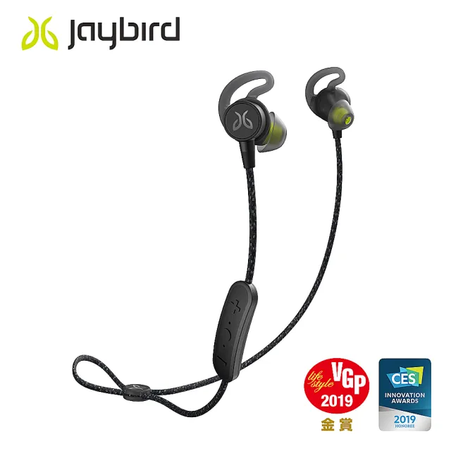 【Jaybird】TARAH PRO 藍牙無線運動耳機(閃電黑/礦物藍)