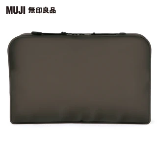 【MUJI 無印良品】TPU立式化妝包/黑/L/約12x18.5x4cm