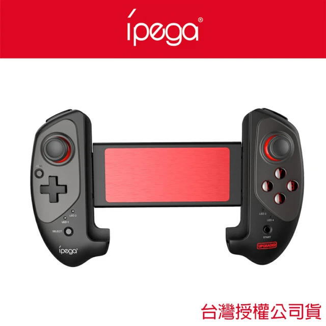 第04名 【iPega】紅蝙蝠．拉伸遊戲手把(支援安卓Android-Win PC)