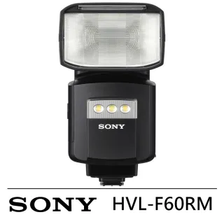 【SONY 索尼】HVL-F60RM 外接式閃光燈--公司貨