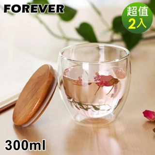 【日本FOREVER】耐熱玻璃雙層杯/咖啡對杯組300ML(附木蓋)
