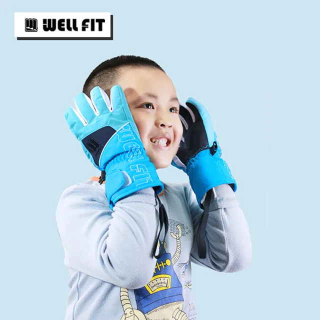 【WellFit】WellFit 兒童滑雪手套-繽紛-水藍色(登山、旅遊、保暖、機車、冬天、北海道、寒流)