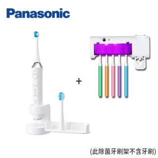 1+1【國際牌】年度新品日本製音波電動牙刷+抗紫外線智能消毒除菌牙刷架(EW-DA44-W)