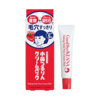 毛穴撫子 草莓鼻小蘇打清潔面膜(15g)