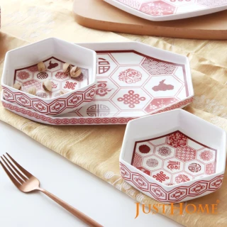 【Just Home】福迎雙喜六角拼圖陶瓷餐盤3件組(拼出福氣滿滿/紅色喜慶)