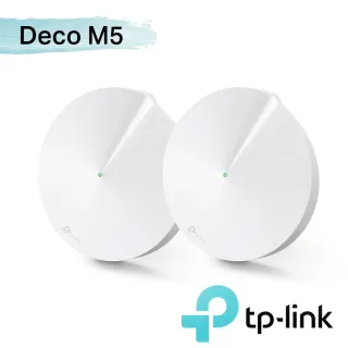 【TP-Link】Deco M5無線網路wifi分享系統網狀路由器(2入)