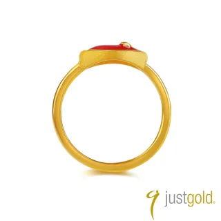 【Just Gold 鎮金店】繽紛派對系列 黃金戒指-紅唇