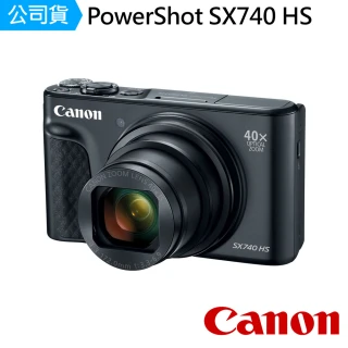 【Canon】PowerShot SX740 HS(公司貨)