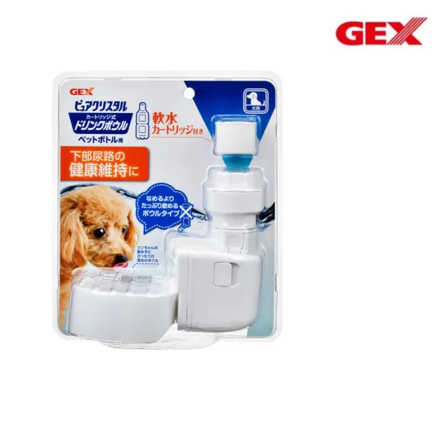 Gex 濾水神器 犬用 Momo購物網