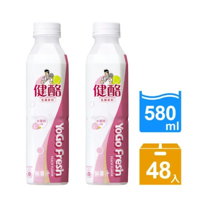 金車 健酪乳酸飲料 水蜜桃口味580mlx2箱 共48入 Momo購物網