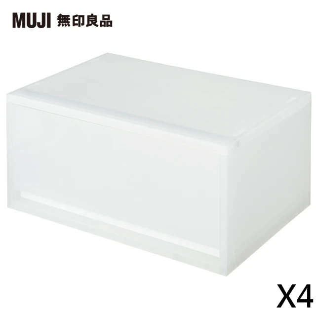 辦公收納