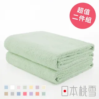 【日本桃雪】日本製原裝進口飯店浴巾(超值兩件組  鈴木太太公司貨)
