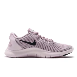 nike flex 2018 women's