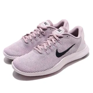nike flex 2018 women's