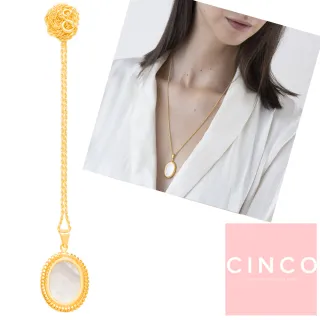 【CINCO】葡萄牙精品 Francesca necklace 925純銀鑲24K金硬幣項鍊 經典珍珠母貝款(925純銀)