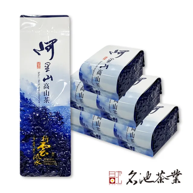 【名池茶業】映月花漾阿里山高冷烏龍茶(150gx10)