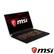【MSI 微星】GS75 8SG-027TW 17吋 輕薄電競筆電(i7-8750H/32G/1T SSD/RTX2080-8G/Win10)