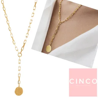 【CINCO】葡萄牙精品 CINCO Benedicte necklace 925純銀鑲24K金硬幣項鍊 垂墜式Y字鍊款(925純銀)