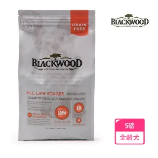 【BLACKWOOD 柏萊富】無穀全齡低敏挑嘴配方-5磅(鮭魚+豌豆)