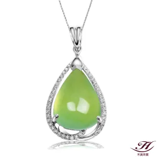 【禾美珠寶】8克拉天然葡萄石項鍊EM255(PT950鉑金)