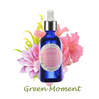 【Green Moment 自然奇機】有機芳療 - 花蜜精華液 - 有機玫瑰天竺葵透白 50ml