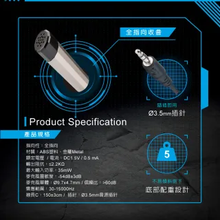 Vital Silver 銀盾 Momo購物網