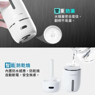 【安伯特】芳香霧語2 精油空氣芳香機-快(USB供電 靜音設計)