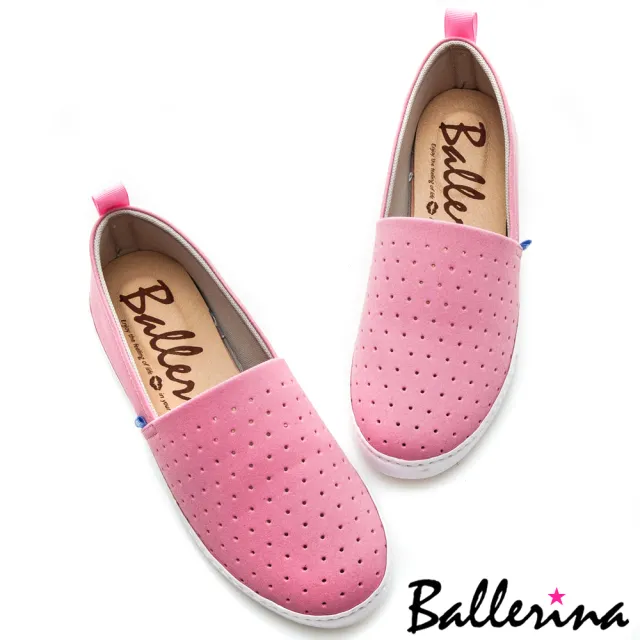 【Ballerina】熱帶雨林探險 • 鏤空洞洞零悶著素面休閒鞋(粉)