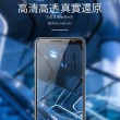 【超值3入組】三星 Samsung Galaxy J6+ 透明 9H 鋼化玻璃膜(J6+保護貼 J6Plus保護貼 鋼化膜)
