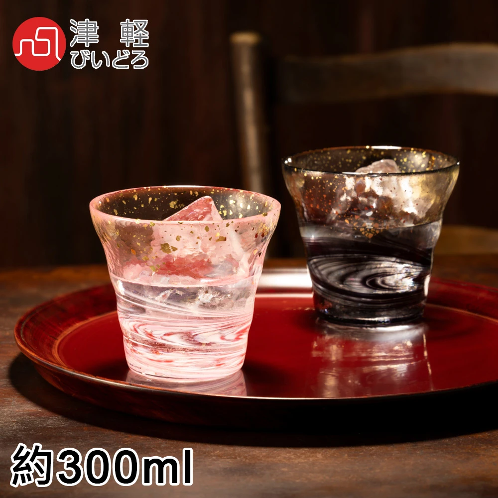 【ADERIA】日本進口津輕系列手作彩墨玻璃對杯禮盒300ML