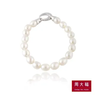 【周大福】優雅珍珠手環(橢圓形7.5mm)