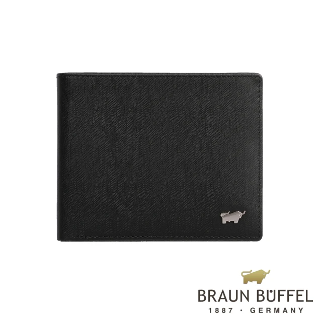 【BRAUN BUFFEL 德國小金牛】台灣總代理 HOMME-M紳士 4卡零錢袋皮夾-黯黑(BF306-315-BK)