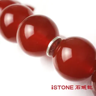 【石頭記】紅瑪瑙手鍊(品牌經典-12mm)