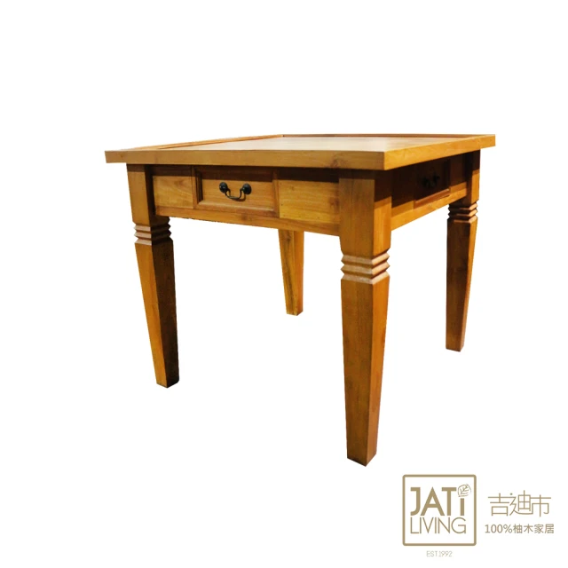 第10名 【吉迪市柚木家具】柚木方形設計麻將桌-休閒桌 ETTA003A(簡約 禪意 中國風 仿古 低調 沉穩)