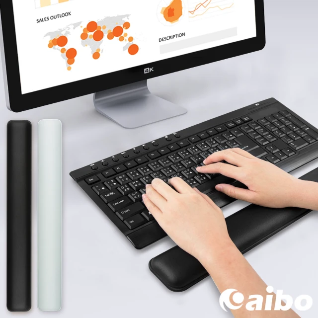 第01名 【aibo】aibo 高機能舒適皮革 鍵盤矽膠護腕墊(台灣製造)