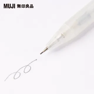 【MUJI 無印良品】半透明管自動筆/0.5mm