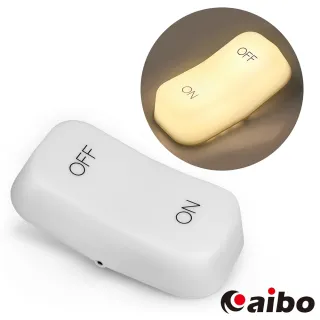 【aibo】USB充電式 ON-OFF開關造型 重力感應燈(黃光)