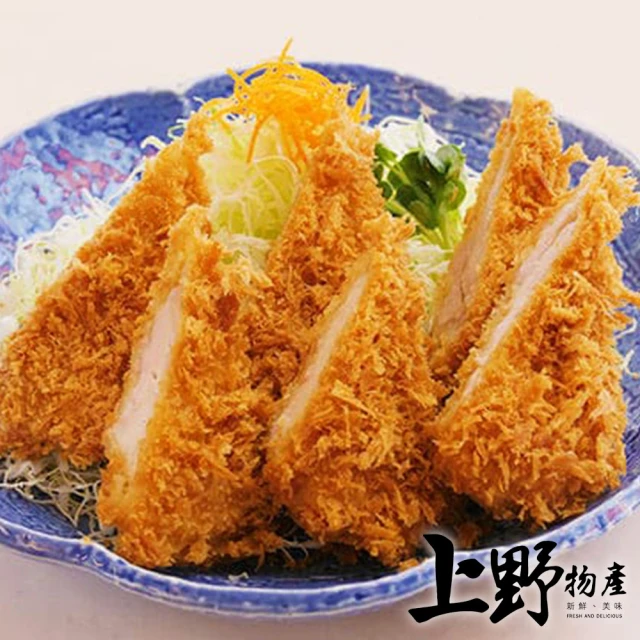 上野物產 20片 酥脆豬肉排(90g±10%/片)