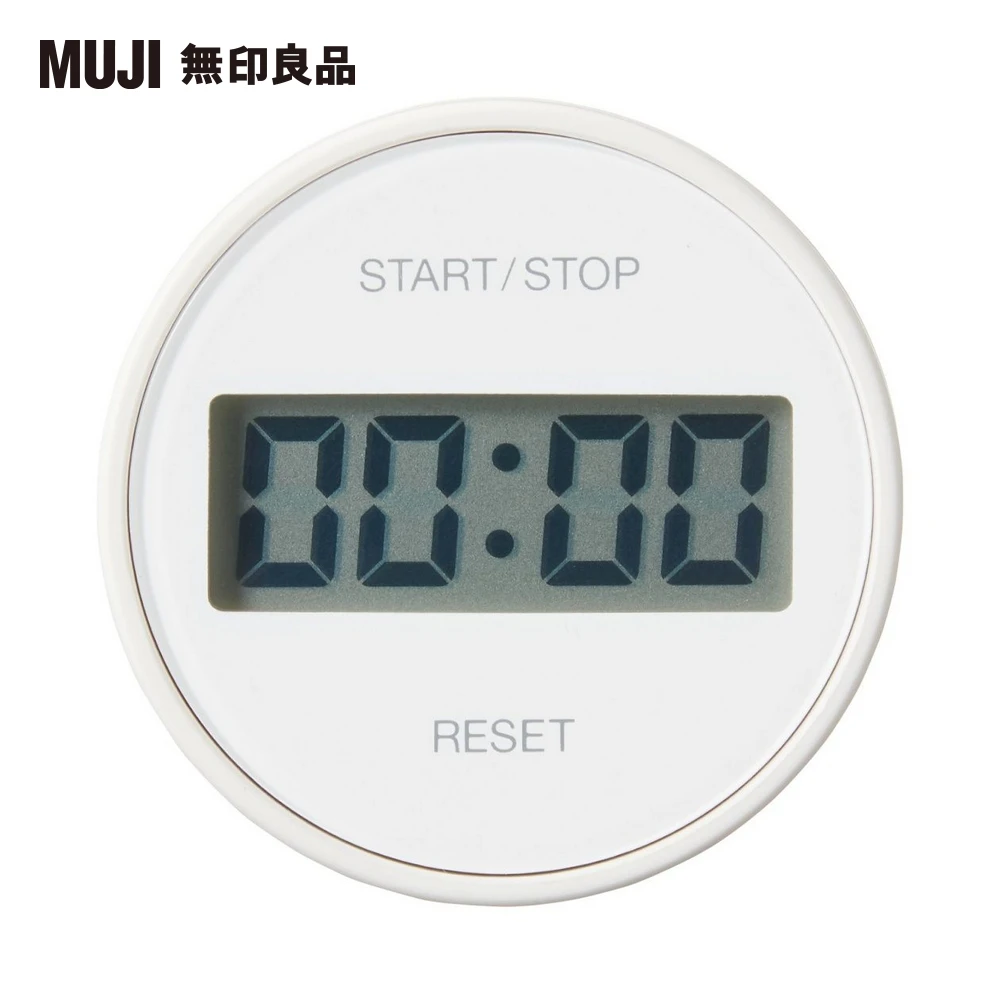 【MUJI 無印良品】廚房用計時器/圓形