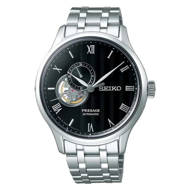 SEIKO 精工 PRESAGE 開芯機械錶-銀黑(4R39-00W0D/SSA377J1)