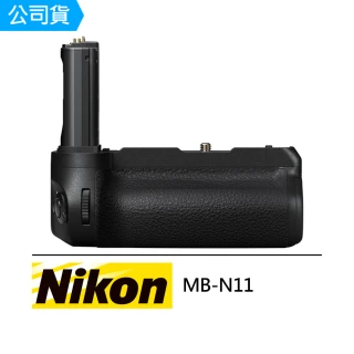 【Nikon 尼康】MB-N11 電池手把(公司貨)