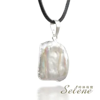 【Selene】簡約風變形珍珠項鍊