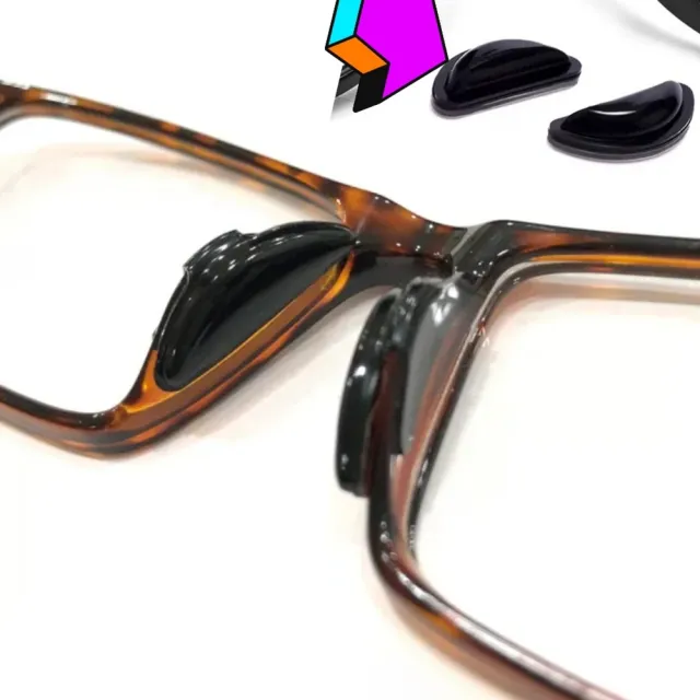 【Ainmax 艾買氏】軟矽膠眼鏡防滑有效保護鼻樑眼睛眼鏡墊片(改善因鼻托過硬而導致的紅印 不斷裂)