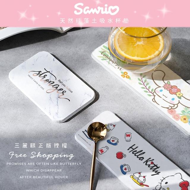 【SANRIO 三麗鷗】-台灣SGS認證不含石綿-Kitty&大耳狗 愉快系列2款 珪藻土洗漱墊(24x8x0.9cm)