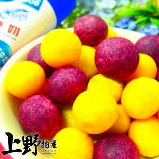 【上野物產】日本人最愛小吃第一名 夜市地瓜球 X10包(300g±10%/包)